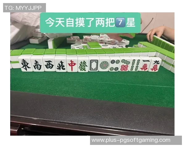 pg游戏麻将胡了卡胡-PG游戏麻将,胡了卡胡的魅力与挑战-pg游戏麻将胡了卡胡 pg游戏麻将胡了卡胡-PG游戏麻将,胡了卡胡的魅力与挑战-pg游戏麻将胡了卡胡