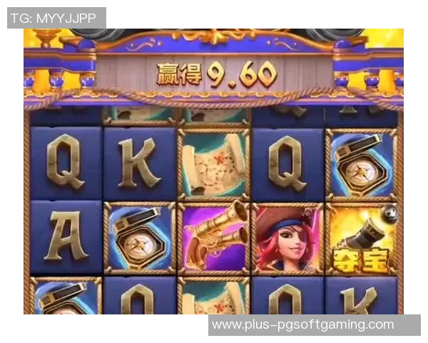 pg电子官方免费版-pg电子官方免费版，共创电竞娱乐新时代-pg电子官方免费版