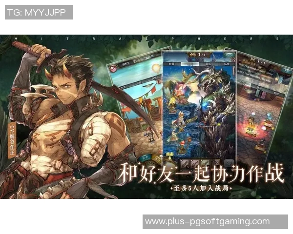 pg电子游戏app官方版-体验优质娱乐—探索pg电子游戏app官方版-pg电子游戏app官方版