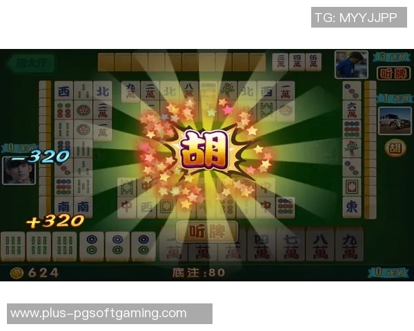 麻将胡了pg爆分-麻将胡了，PG爆分狂欢之夜-麻将胡了pg爆分