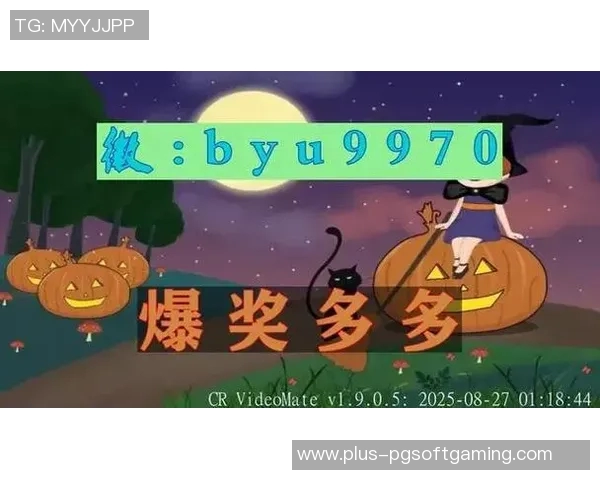 pg游戏麻将胡了2-一、麻将与pg游戏融合的时代背景-pg游戏麻将胡了2 pg游戏麻将胡了2-一、麻将与pg游戏融合的时代背景-pg游戏麻将胡了2