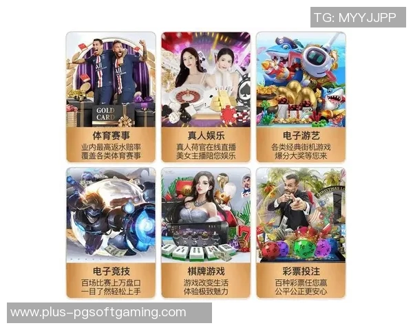 pg电子一般几点爆率高-揭秘PG电子游戏中的爆率高时段-pg电子一般几点爆率高