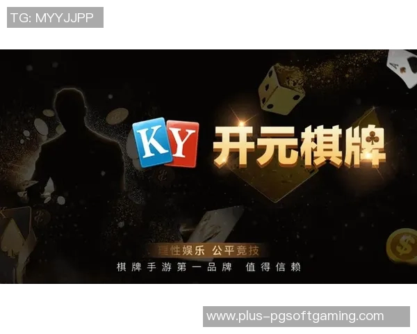 pg电子平台输入tv-PG电子平台与TV输入功能的完美结合-pg电子平台输入tv