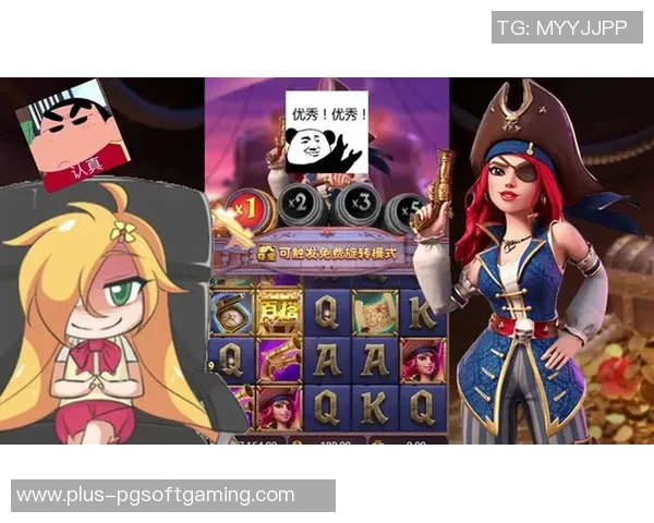 pg电子游戏平台下载-探索与体验，下载pg电子游戏平台的乐趣之旅-pg电子游戏平台下载