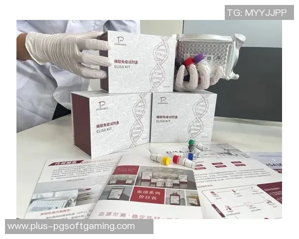 pg电子游艺味酶3yb。app-pg电子游艺味酶3yb。app