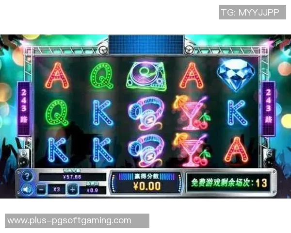 pg麻将胡了2视频大爆分-震撼对决场面再现，Pg麻将胡牌惊险四探，第二视频展现惊人高分大爆分时刻！pg麻将胡了2视频大爆分