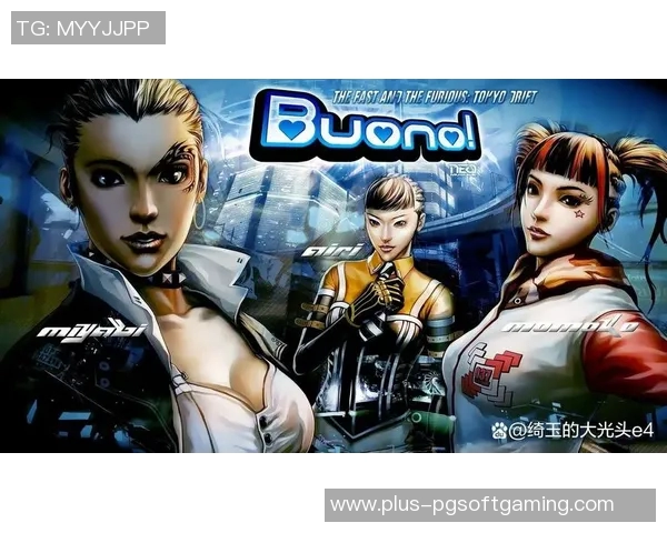 单机pg电子游戏-单机PG电子游戏，一场全新的游戏革命体验-单机pg电子游戏