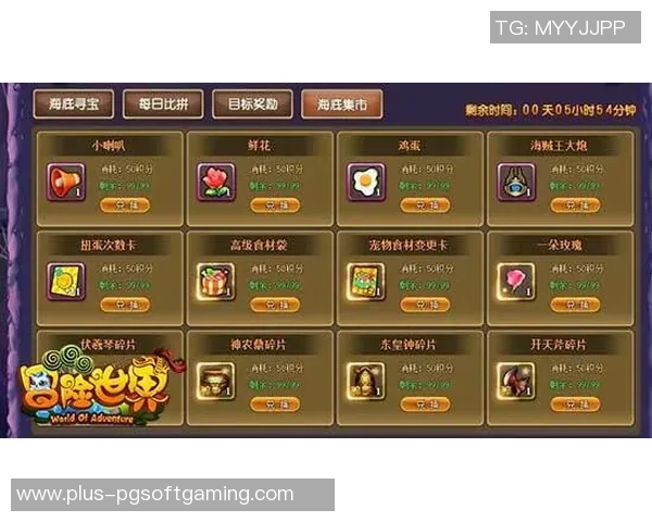 赏金船长大奖-赏金船长大奖—引领海洋探险的辉煌篇章-赏金船长大奖