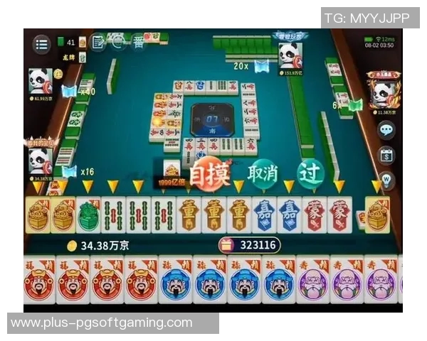 老虎机麻将胡了-老虎机麻将胡了—一次精彩的娱乐体验-老虎机麻将胡了 老虎机麻将胡了-老虎机麻将胡了—一次精彩的娱乐体验-老虎机麻将胡了