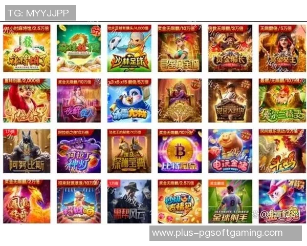 PG电子平台-探索PG电子平台,新一代游戏领域的翘楚-PG电子平台 PG电子平台-探索PG电子平台,新一代游戏领域的翘楚-PG电子平台