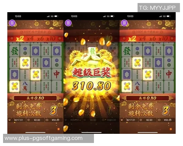 pg麻将胡了2官网-PG麻将胡了官网的全新体验，打造多元化互动平台探索乐享游戏的秘密宝藏-pg麻将胡了2官网