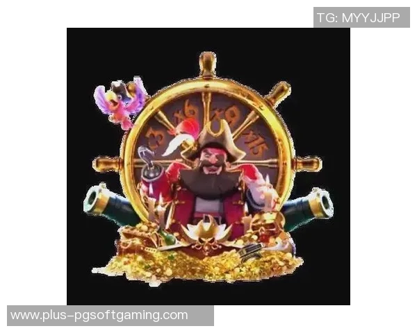 赏金船长游戏是赌博吗-赏金船长游戏，是赌博还是娱乐？赏金船长游戏是赌博吗