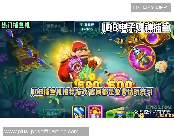 pg电子哪个游戏容易出高分-探索PG电子游戏中的高分秘诀—哪个游戏最易产生高分？pg电子哪个游戏容易出高分