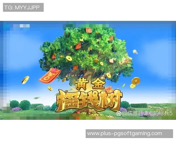 pg电子夺宝-PG电子夺宝，探寻虚拟世界的宝藏-pg电子夺宝